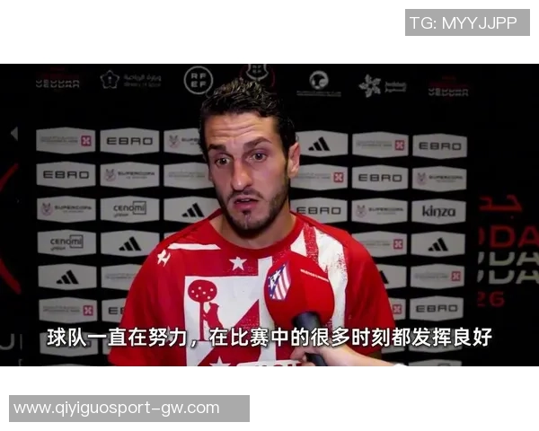 科克感叹球队进攻火力强劲却屡屡与进球失之交臂 科克感叹球队进攻火力强劲却屡屡与进球失之交臂