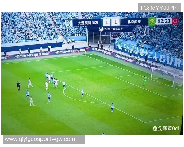 国安本赛季表现回顾中超排名第四足协杯决赛即将来临 国安本赛季表现回顾中超排名第四足协杯决赛即将来临